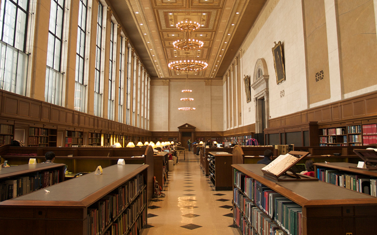 columbia university library interior