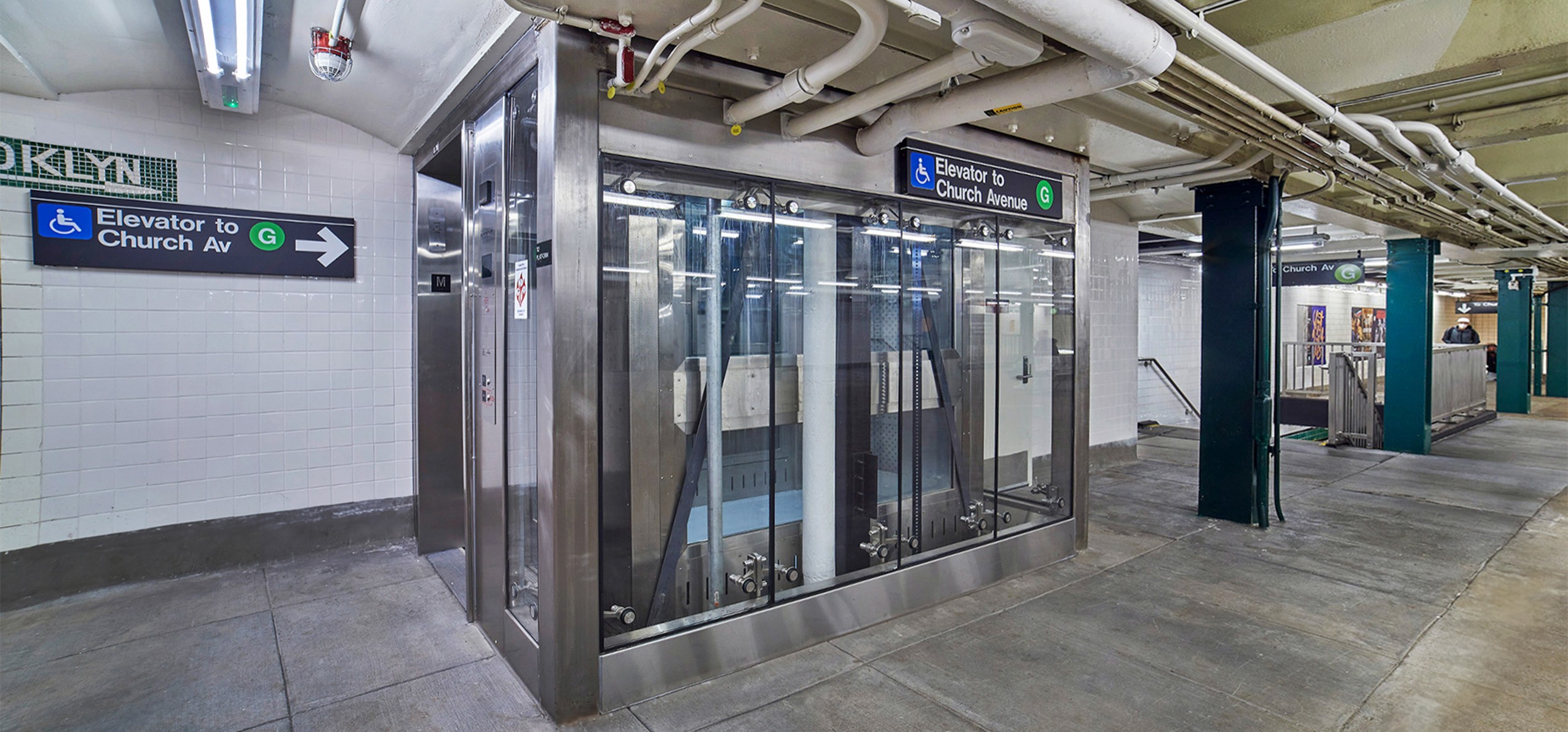 Greenpoint Avenue panoramic elevator view