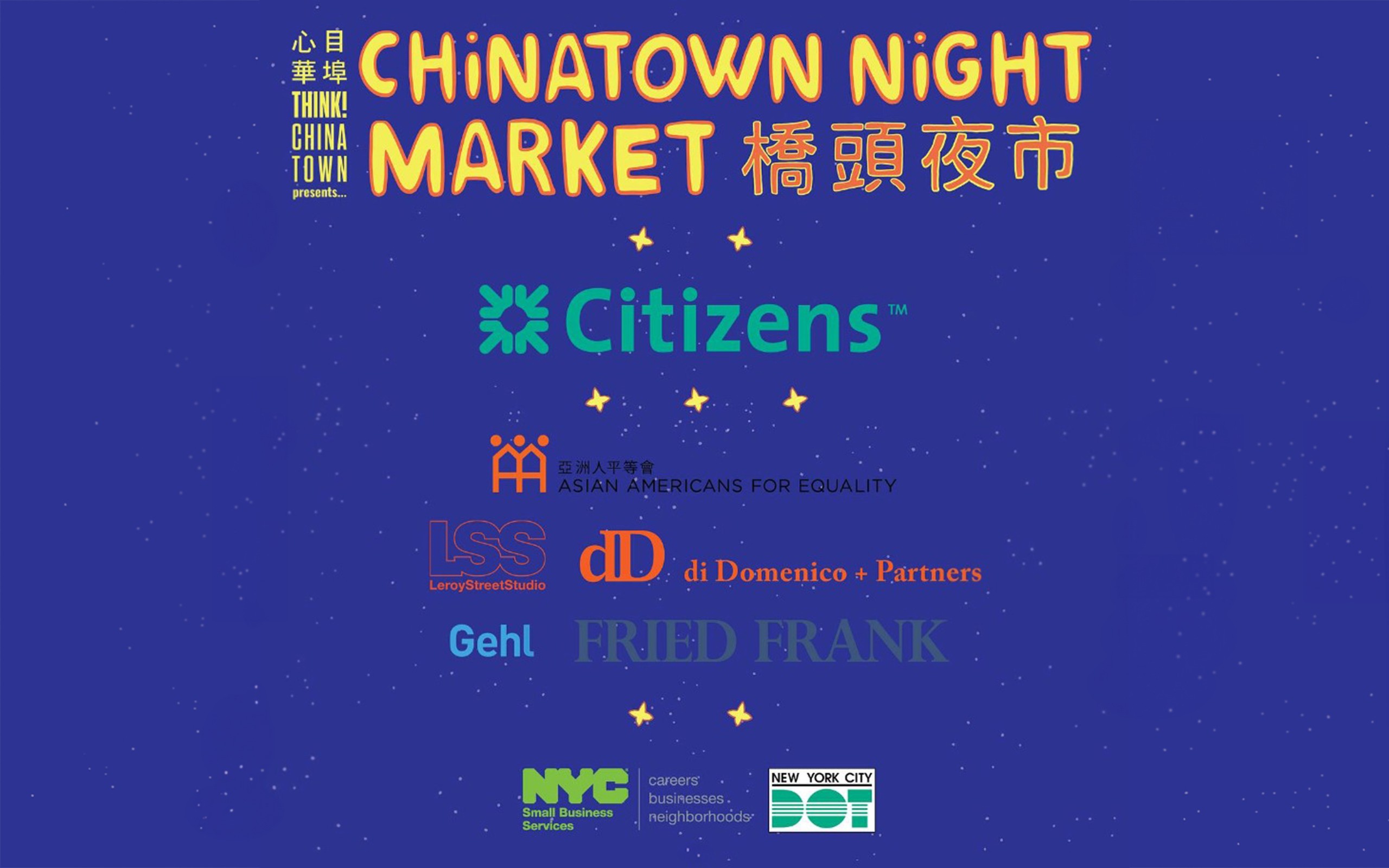 Chinatown Night Market