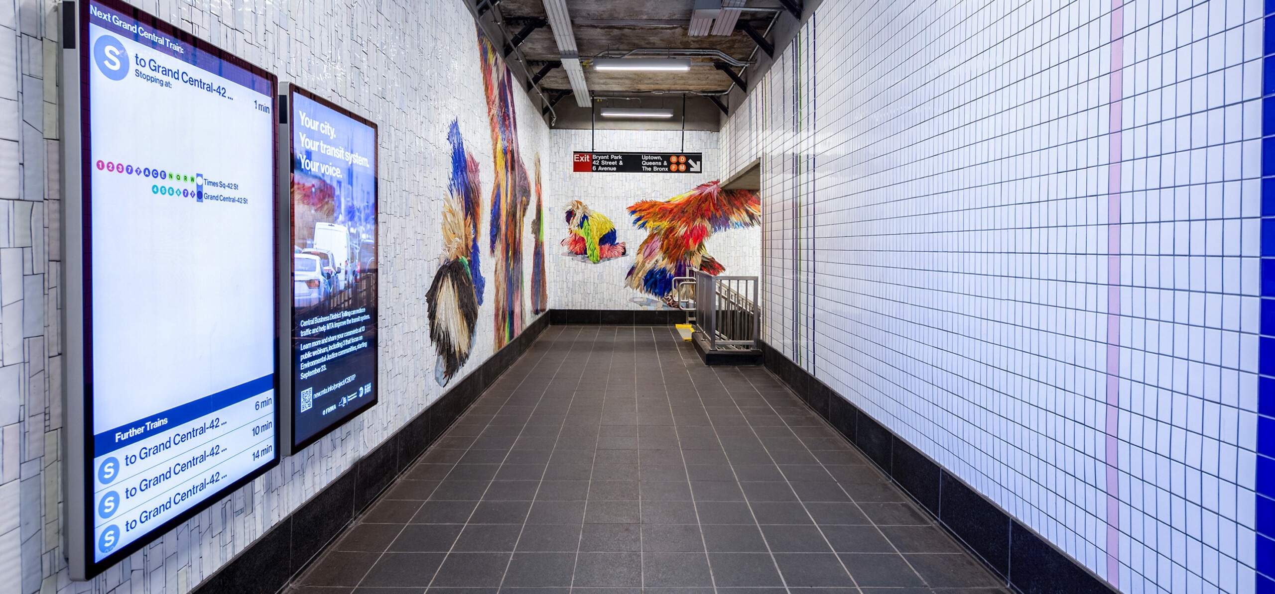 42nd Street Connector with mosaic tiles and screens