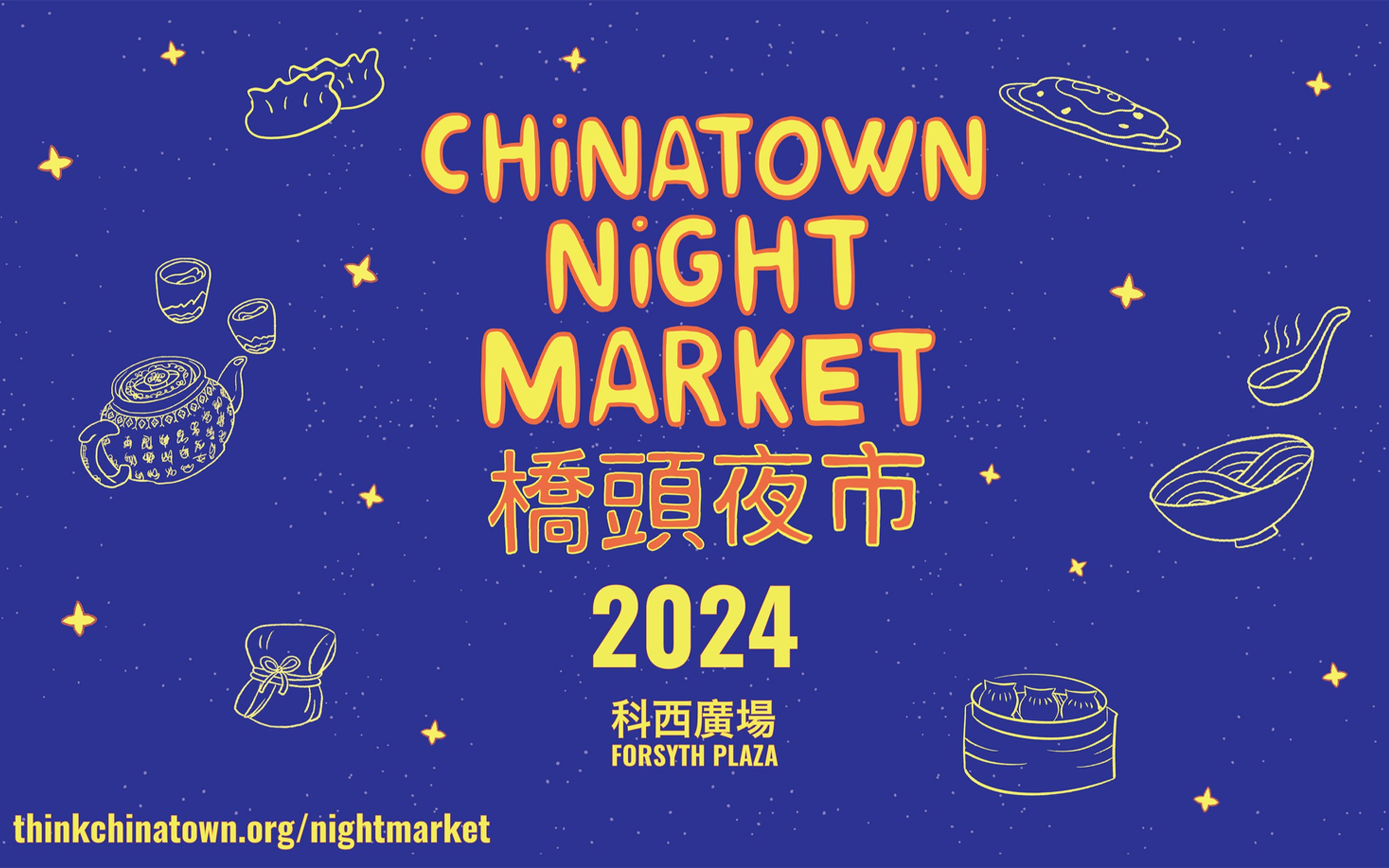 Chinatown Night Market 2024